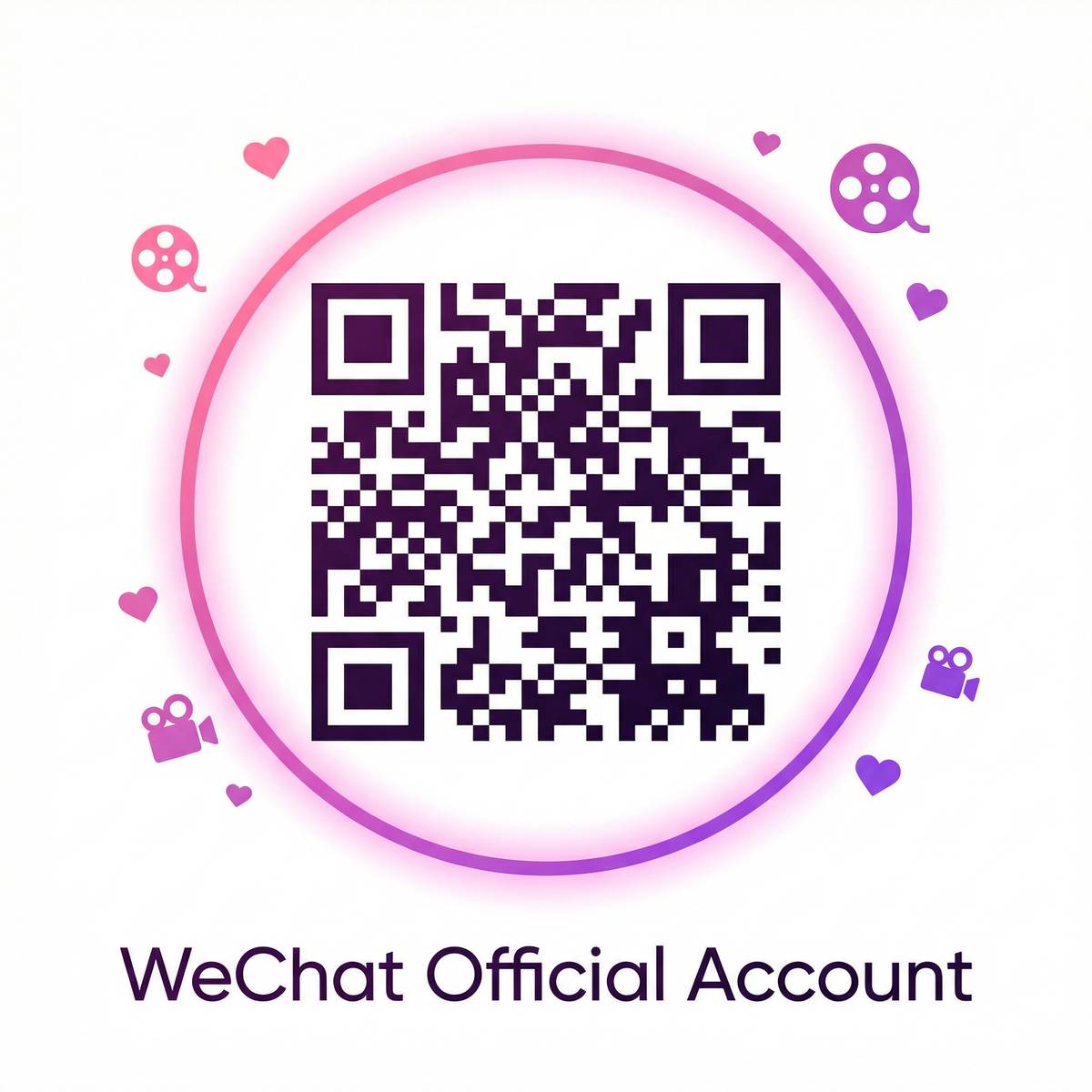 黑料公众号二维码